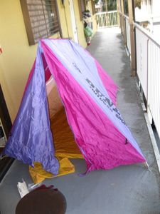 ダンロップ ツーリングテント １～２人用 モータースポーツ 登山 キャンプ アウトドア　