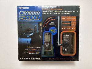 オムロン カーモニ500 OMRON Carmoni500 カーセキュリティ 双方向通信 液晶リモコン 盗難