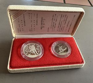 長野オリンピック冬季競技大会 純銀(セット)の中古価格は43,832円