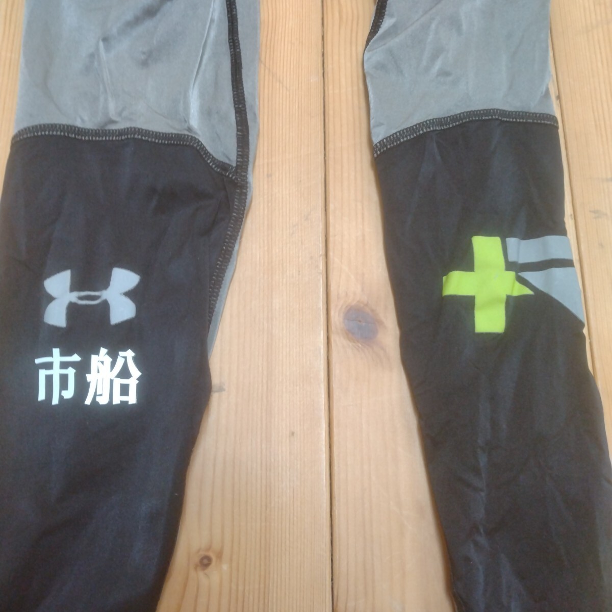 習志野高校 サッカー ウィンドブレーカー上下セット ペナルティ XO