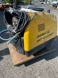 有光 高圧洗浄機の値段と価格推移は？｜3件の売買データから有光 高圧