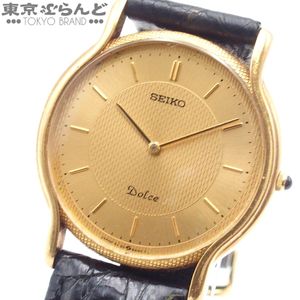 セイコー ドルチェの値段と価格推移は？｜1538件の売買データから