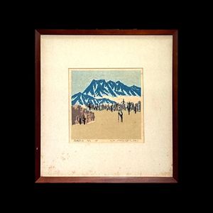 版画 畦地 梅太郎の値段と価格推移は？｜172件の売買データから版画