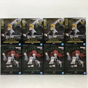 ガチアクタの値段と価格推移は？｜87件の売買データからガチアクタの