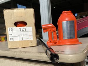 《送料無料》ふそう純正 03719-24001/MHB-15 車載用15トン低型油圧ジャッキ 日本製