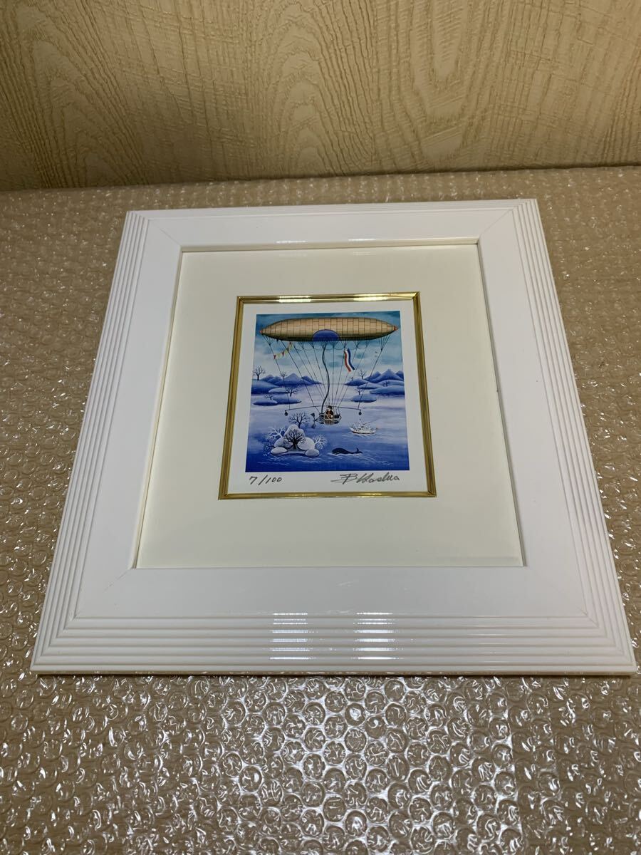 ビン カシワの値段と価格推移は？｜4件の売買データからビン カシワの