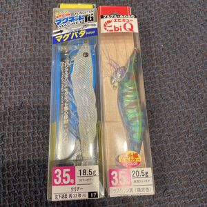 新品未使用！ デュエル マグパタ クリアー　ヨーヅリ Ebi Q エギキュー 脱皮クルマエビ（