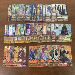 ナルティメットカードバトルの値段と価格推移は？｜49件の売買データ