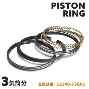 スズキ ジムニー JB23W JA22W K6A ターボ ピストンリング 3気筒分 12140-73G01 互換品 オ