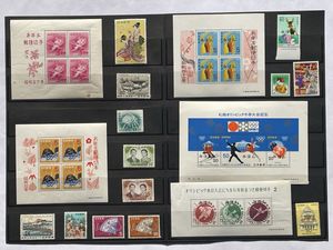 みほん切手の値段と価格推移は？｜227件の売買データからみほん切手の