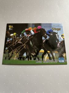 サラブレッド カードのYahoo!オークション(旧ヤフオク!)の相場・価格を