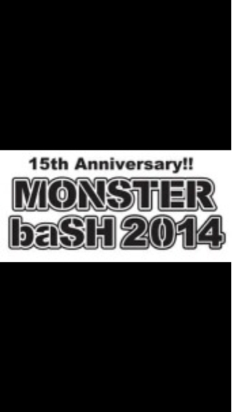 Monster Bash 14 モンバス 1日券 8 24 日 1 2枚 ミュージックフェスティバル 売買されたオークション情報 Yahooの商品情報をアーカイブ公開 オークファン Aucfan Com