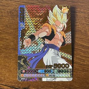 ドラゴンバトラーズの値段と価格推移は？｜75件の売買データから