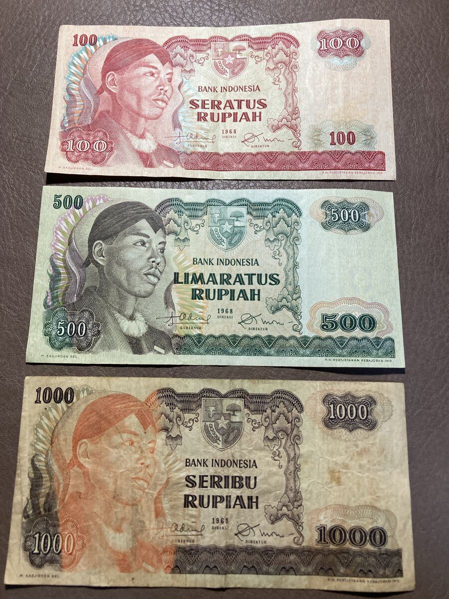 インドネシア旧紙幣の値段と価格推移は？｜4件の売買データから