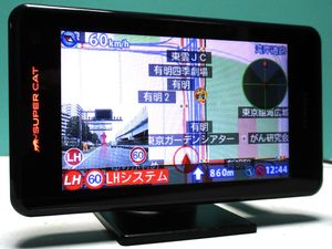 2026年2月 GPS更新 地図更新済 A320 ユピテル GPS内蔵 レーダー探知機 タッチパネル OBD