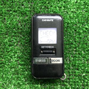 カーメイト　TECRM-F 001-A01038 エンジンスターター　リモコン　動作確認済　AT396