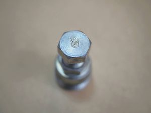 ☆ スギノコッタレス抜き sugino 工具