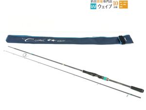 メガバス 空海 ガルフ CKG-77MS