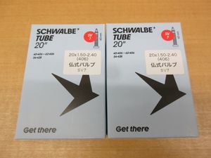 【新パッケージ】SCHWALBE/シュワルベ　SV7　20ｘ1.50～2.40(406)　仏式チューブ/2本セッ