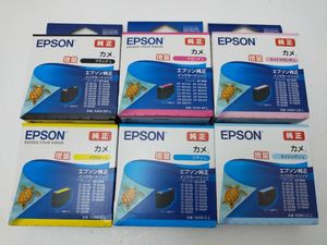 EPSON純正 カメ 増量 6色セット