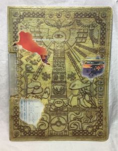 ポケモンカード アンノーンの値段と価格推移は？｜44件の売買データ