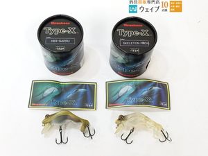 メガバス タイプX 2005 ＃スケルトンフロッグ・2005 ＃ヒキガエル 計2点 未使用品