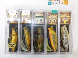 メガバス ポップマックス カスタムカラー ＃GG メガバス キンクロ・PM ライギョ・シケイ