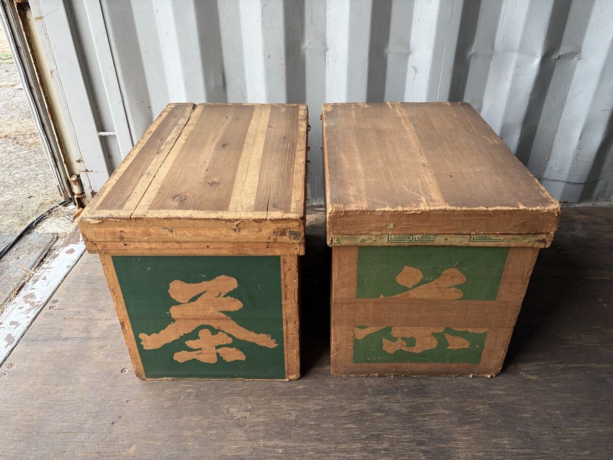 茶箱 昭和の値段と価格推移は？｜12件の売買データから茶箱 昭和の価値