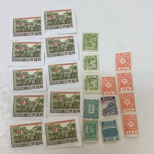 収入印紙 旧デザインの値段と価格推移は？｜11件の売買データから収入