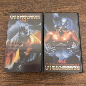 男闘呼組 VHSの値段と価格推移は？｜2件の売買データから男闘呼組 VHS
