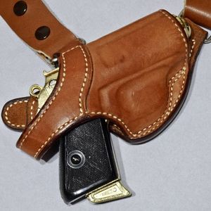 用ショルダーホルスターの値段と価格推移は？｜7件の売買データから用