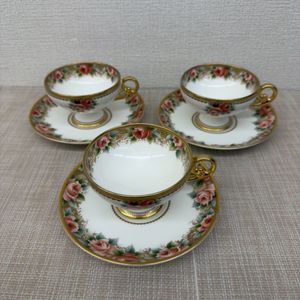 ノリタケのYahoo!オークション(旧ヤフオク!)の相場・価格を見る｜Yahoo