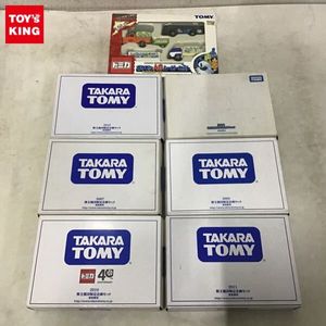 株主優待 トミカのYahoo!オークション(旧ヤフオク!)の相場・価格を見る
