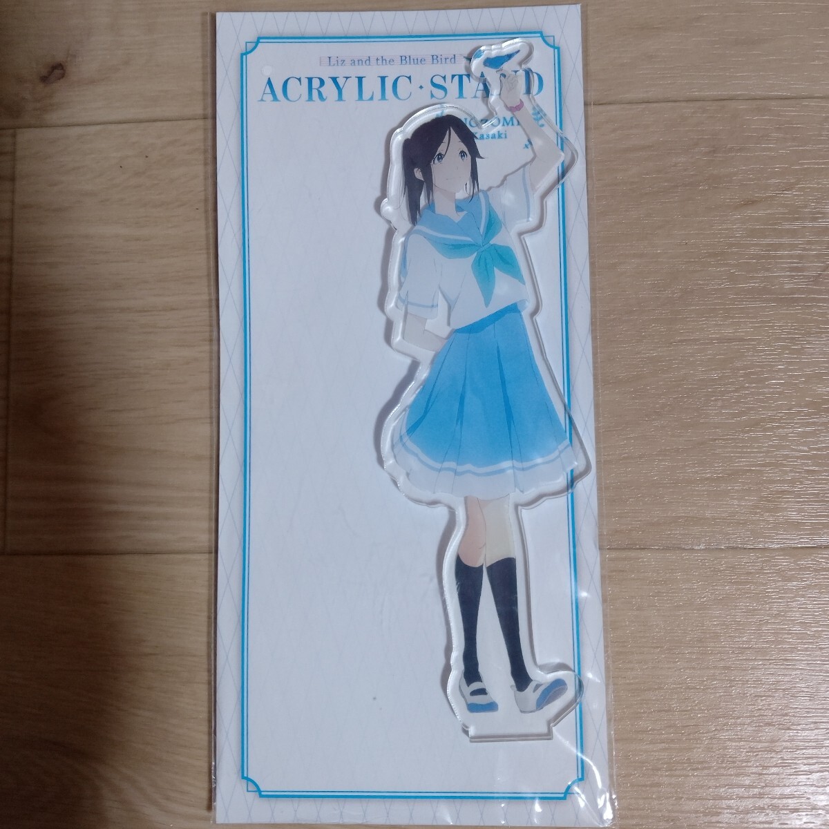 傘木希美の値段と価格推移は？｜5件の売買データから傘木希美の価値が