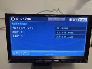 S02 Pioneer carrozzeria カロッツェリア AVIC-ZH09CS HDDナビ 地図データ2011年度版