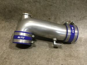 BRZ　ZC6　(ZN6 86)　ブリッツ　BLITZ　インテークパイプ　［27QA4］