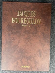 BourboulonのYahoo!オークション(旧ヤフオク!)の相場・価格を見る