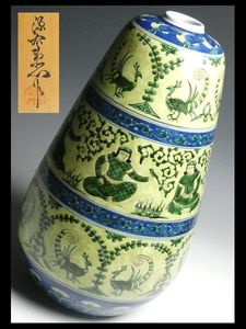 館林源右衛門の値段と価格推移は？｜84件の売買データから館林源右衛門