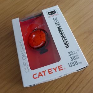 新品未使用 cateye rear wearable x sl-wa100 キャットアイ リア ウェアラブルx ライト