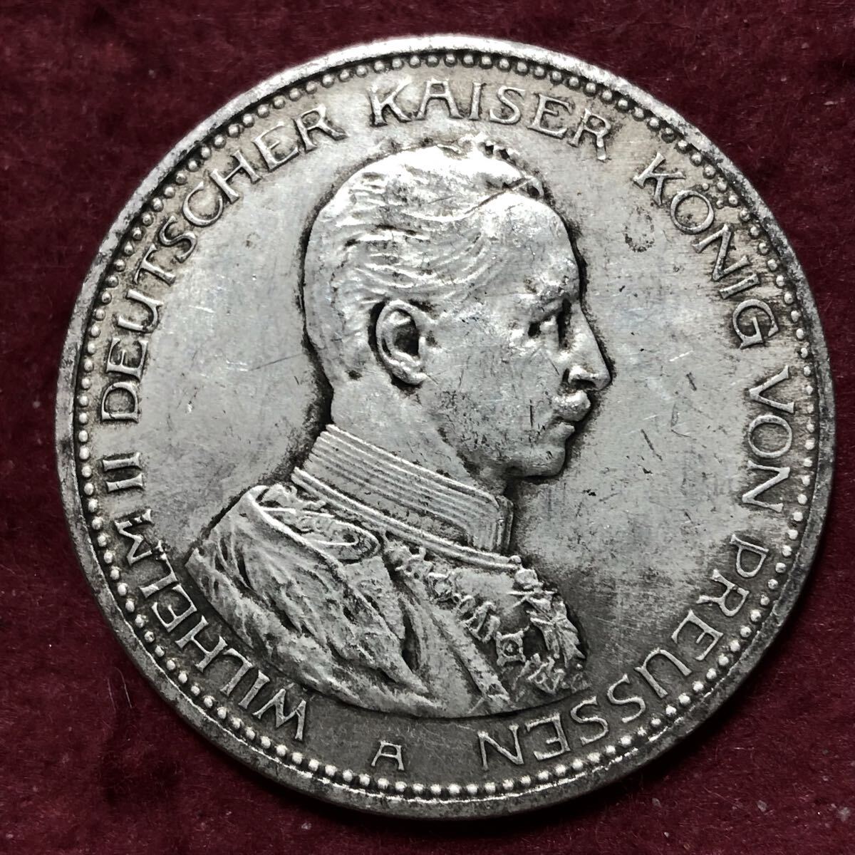 ドイツ マルク コインの値段と価格推移は？｜139件の売買データから