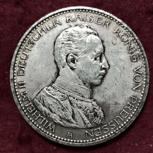 銀貨 ドイツ 5マルクのYahoo!オークション(旧ヤフオク!)の相場