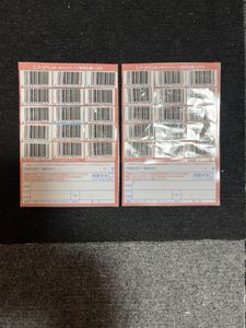 栄光社　エアースペンサー　バーコード　応募券　30枚　6缶分