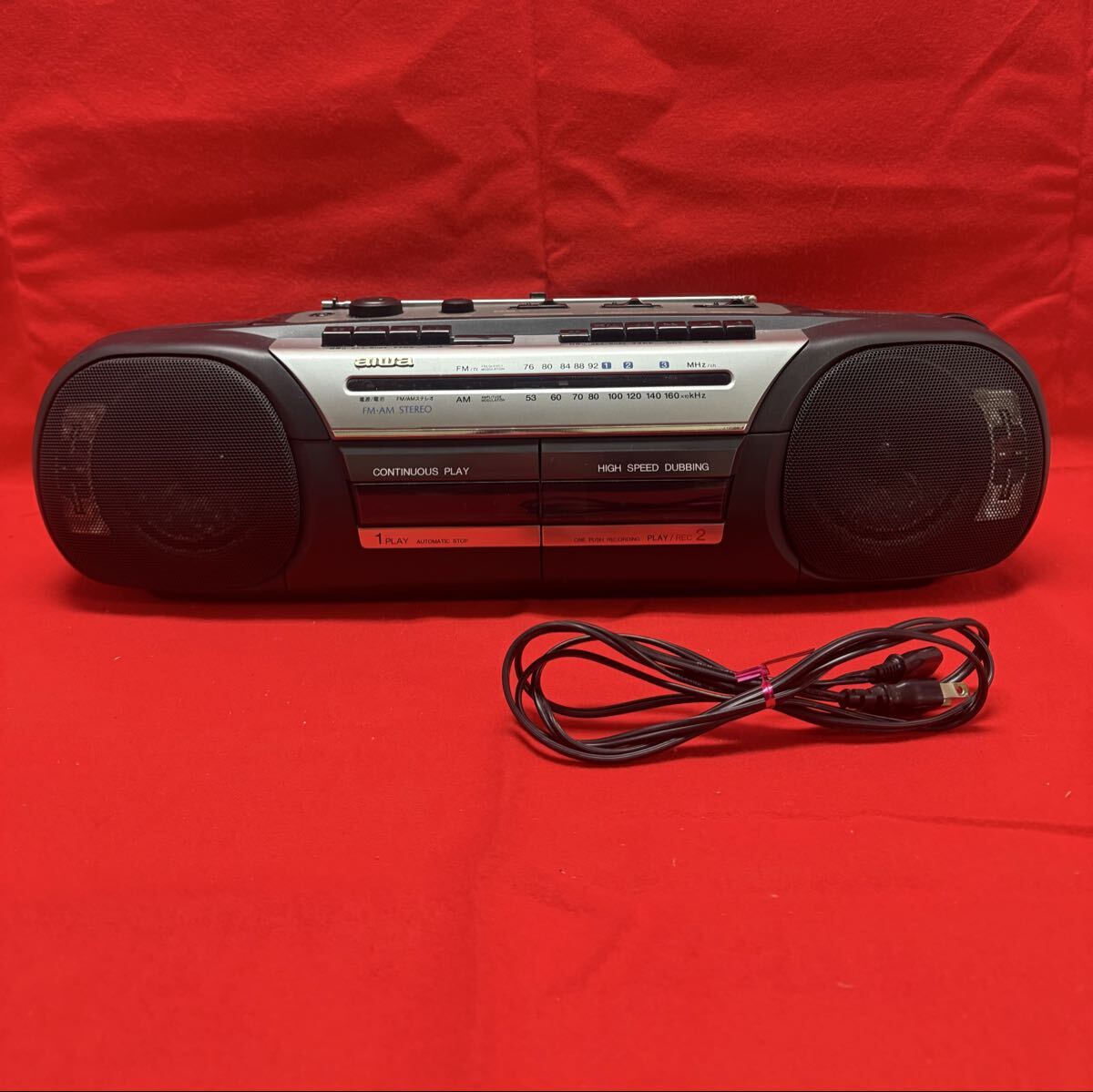 AIWA ラジカセ CS-W520の値段と価格推移は？｜3件の売買データからAIWA