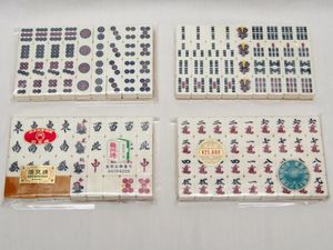 トランプ類税証紙の値段と価格推移は？｜4件の売買データからトランプ