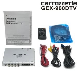 ▲動作OK 良品♪ カロッツェリア GEX-900DTV 地デジチューナー フルセグ 4X4 新品アンテ