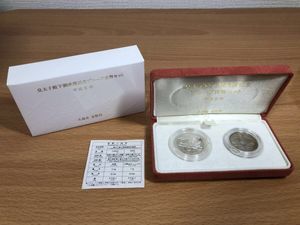 皇太子殿下御成婚 純銀(セット)の中古価格は26,629円｜記念硬貨の新品
