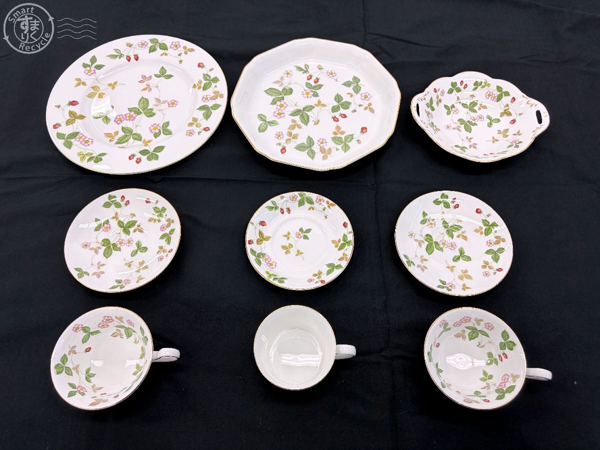 ウエッジウッド ワイルドストロベリー 皿の値段と価格推移は？｜8件の