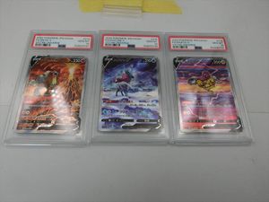 ライコウVの値段と価格推移は？｜6件の売買データからライコウVの価値