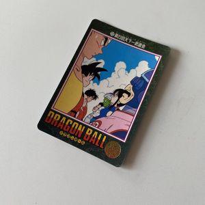 天下一武道会 カードダスの値段と価格推移は？｜25件の売買データから