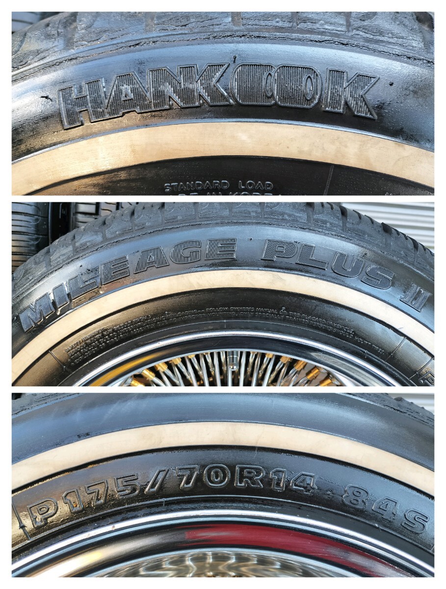 ワイヤーホイール 14インチ 14×6J 7J 175/70R14☆ホワイトリボン 深